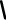 Polygon