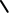 Polygon