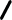 Polygon