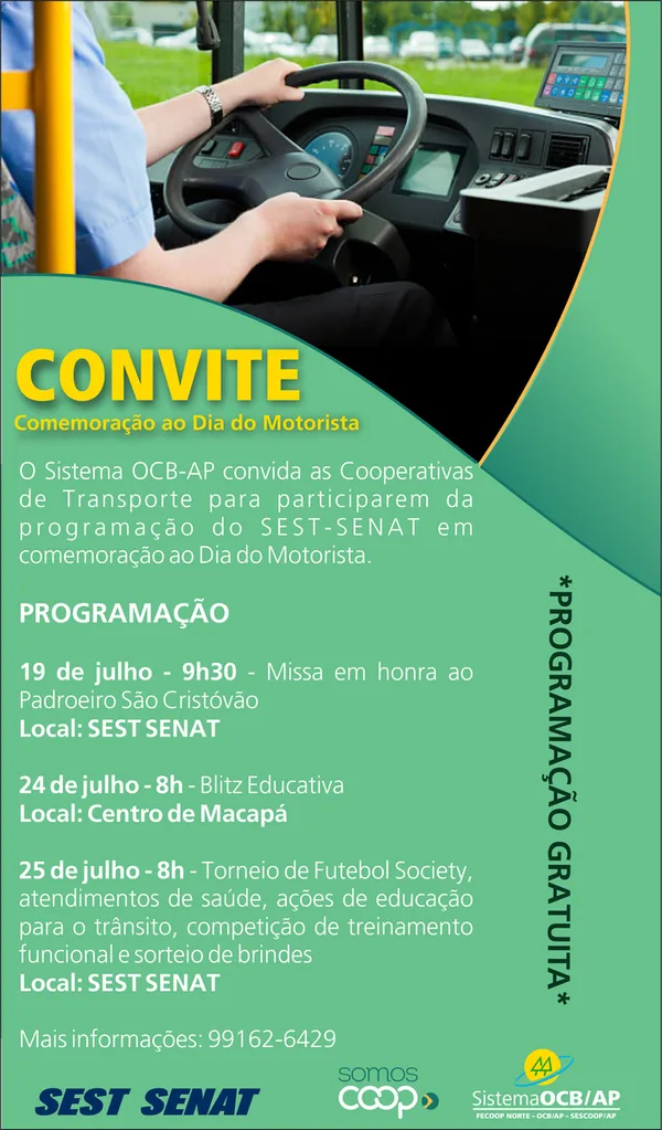 Você é nosso convidado!
